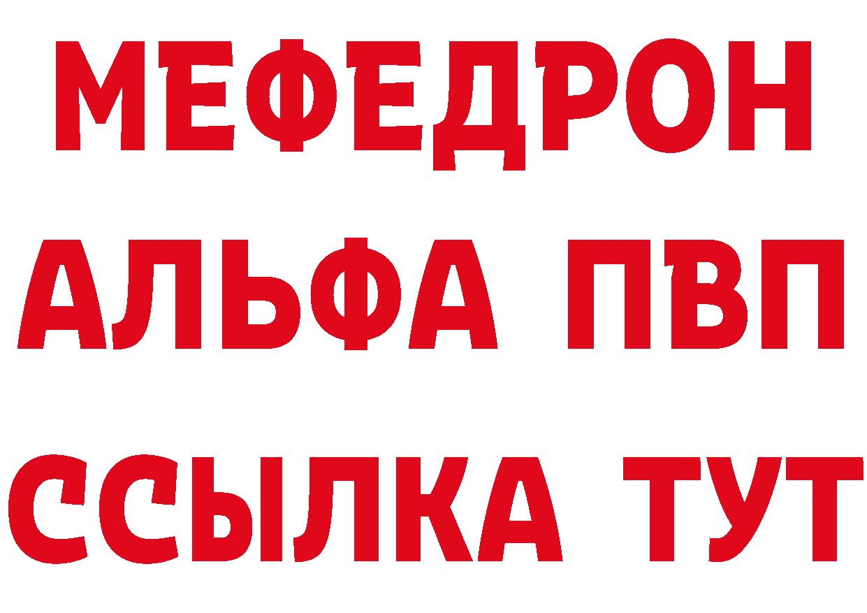 Продажа наркотиков это состав Пучеж